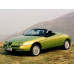 Внутрішня арка/підкрилок для Alfa Romeo Spider II