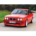 Внутренняя арка/подкрылок для Alpina 5-series E34 (1988–1996)