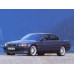 Внутрішня арка/підкрилок для Alpina 7-series E38 (1995–1998)