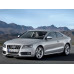 Внутрішня арка/підкрилок для Audi S5 B8