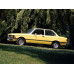 Внутрішня арка/підкрилок для BMW 3-series E21