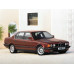 Внутренняя арка/подкрылок для BMW 7-series E32