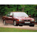 Внутренняя арка/подкрылок для BMW 7-series E38