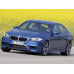 Внутрішня арка/підкрилок для BMW M5 F10