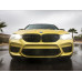 Внутренняя арка/подкрылок для BMW M5 F90 (2018–2020)