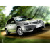 Внутренняя арка/подкрылок для Brilliance H320