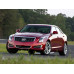 Внутрішня арка/підкрилок для Cadillac ATS