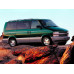 Внутрішня арка/підкрилок для Chevrolet Astro II