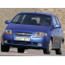 Внутренняя арка/подкрылок для Chevrolet Aveo T200