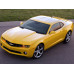 Внутрішня арка/підкрилок для Chevrolet Camaro V