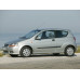 Внутренняя арка/подкрылок для Chevrolet Kalos T200