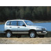 Внутренняя арка/подкрылок для Chevrolet Niva (2009–2020)