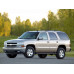 Внутрішня арка/підкрилок для Chevrolet Tahoe II