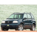 Внутрішня арка/підкрилок для Chevrolet Tracker II