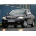 Внутренняя арка/подкрылок для Chevrolet Viva