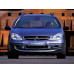 Внутрішня арка/підкрилок для Citroen C5 I