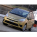Внутрішня арка/підкрилок для Citroen Grand C4 Picasso I