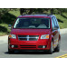 Внутрішня арка/підкрилок для Dodge Grand Caravan V