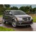 Внутрішня арка/підкрилок для Dodge Grand Caravan V