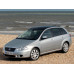 Внутренняя арка/подкрылок для Fiat Croma 194 (2005–2007)