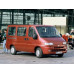 Внутрішня арка/підкрилок для Fiat Ducato 230