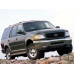 Внутрішня арка/підкрилок для Ford Expedition I
