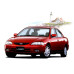 Внутренняя арка/подкрылок для Ford Laser BH