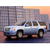 Внутренняя арка/подкрылок для GMC Yukon III XL (2006–2014)
