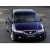 Внутренняя арка/подкрылок для Honda Accord VII