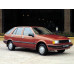 Внутренняя арка/подкрылок для Hyundai Pony Excel