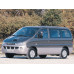 Внутренняя арка/подкрылок для Hyundai Starex