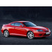 Внутренняя арка/подкрылок для Hyundai Tiburon GK