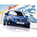 Внутрішня арка/підкрилок для Hyundai Verna MC (2009–2010)