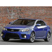Внутренняя арка/подкрылок для Kia Cerato II Koup