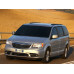Внутренняя арка/подкрылок для Lancia Voyager
