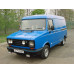 Внутрішня арка/підкрилок для LDV 200