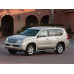 Внутренняя арка/подкрылок для Lexus GX J150