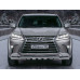 Внутренняя арка/подкрылок для Lexus LX J200