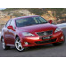 Внутрішня арка/підкрилок для Lexus IS XE20