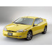 Внутренняя арка/подкрылок для Mercury Cougar VII (1999–2002)