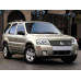 Внутренняя арка/подкрылок для Mercury Mariner I
