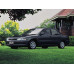 Внутрішня арка/підкрилок для Mitsubishi Lancer VI (1991–2000)