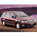 Внутрішня арка/підкрилок для Mitsubishi Nativa (1996–1999)