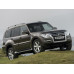 Внутренняя арка/подкрылок для Mitsubishi Shogun IV