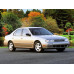 Внутренняя арка/подкрылок для Nissan Altima U13