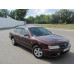 Внутрішня арка/підкрилок для Nissan Maxima A32