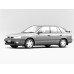 Внутрішня арка/підкрилок для Nissan Pulsar N14