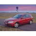 Внутренняя арка/подкрылок для Nissan Pulsar N16