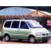 Внутрішня арка/підкрилок для Nissan Serena C23