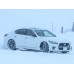 Внутрішня арка/підкрилок для Nissan Skyline V37 (2019-н.ч.)